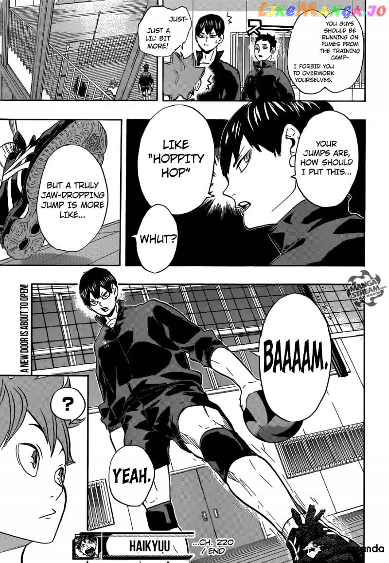 Haikyuu!!, Chapter 220 image 19